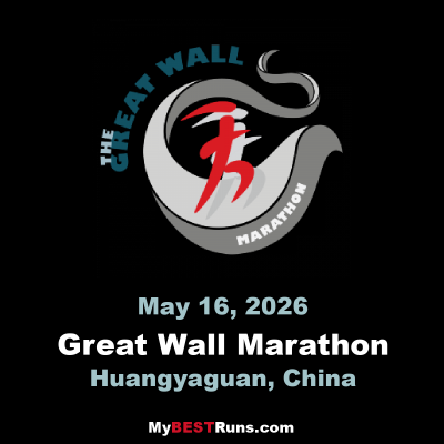 Great Wall Marathon