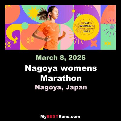 Nagoya Women's Marathon