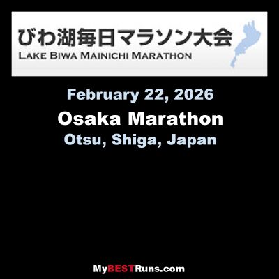 Osaka Marathon