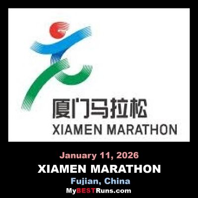 CD XIAMEN INTERNATIONAL MARATHON