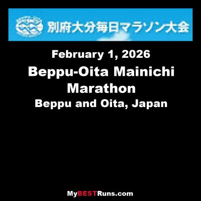 Beppu-Oita Mainichi Marathon
