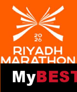 Ryadh Marathon