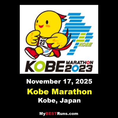 Kobe Marathon