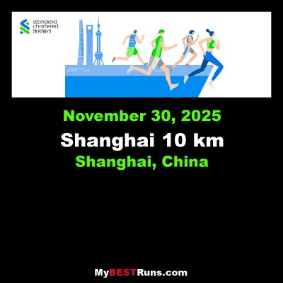  Shanghai 10 km 