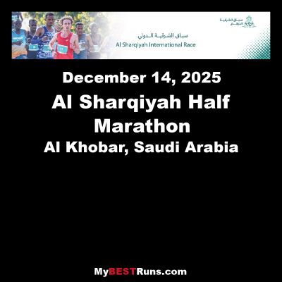 Al Sharqiyah Half Marathon Al Sharqiyah Half Marathon
