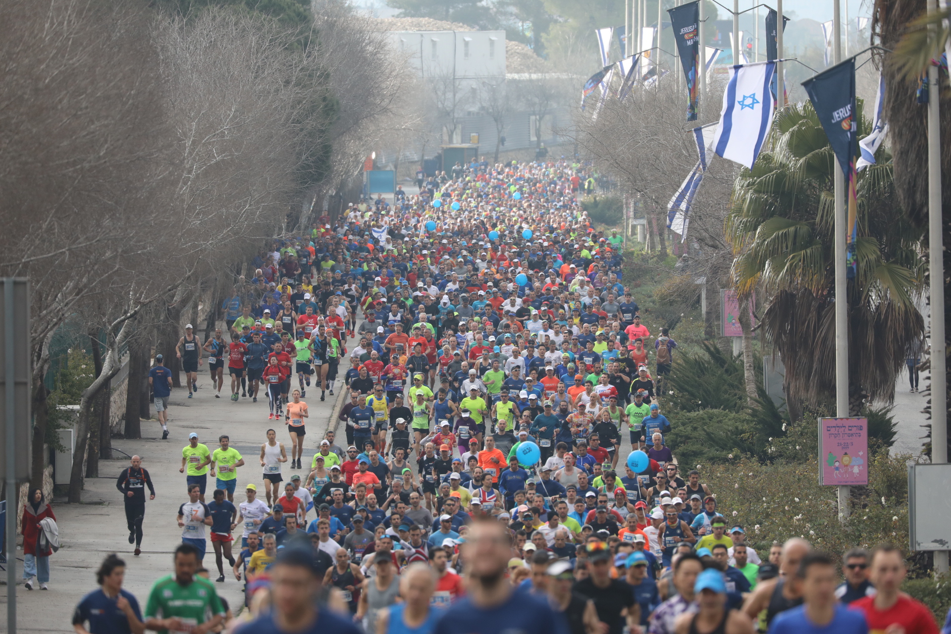 Jerusalem Marathon