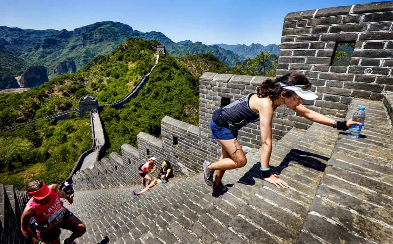 Great Wall Marathon