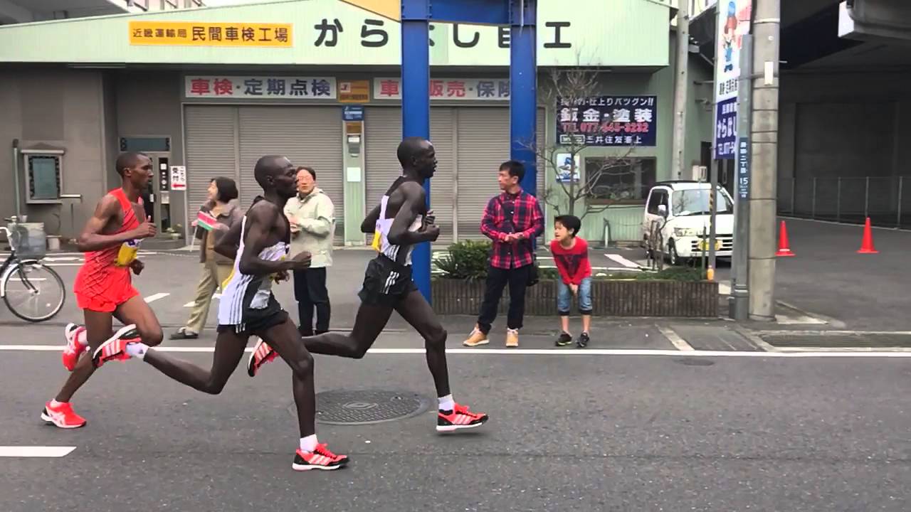 Osaka Marathon