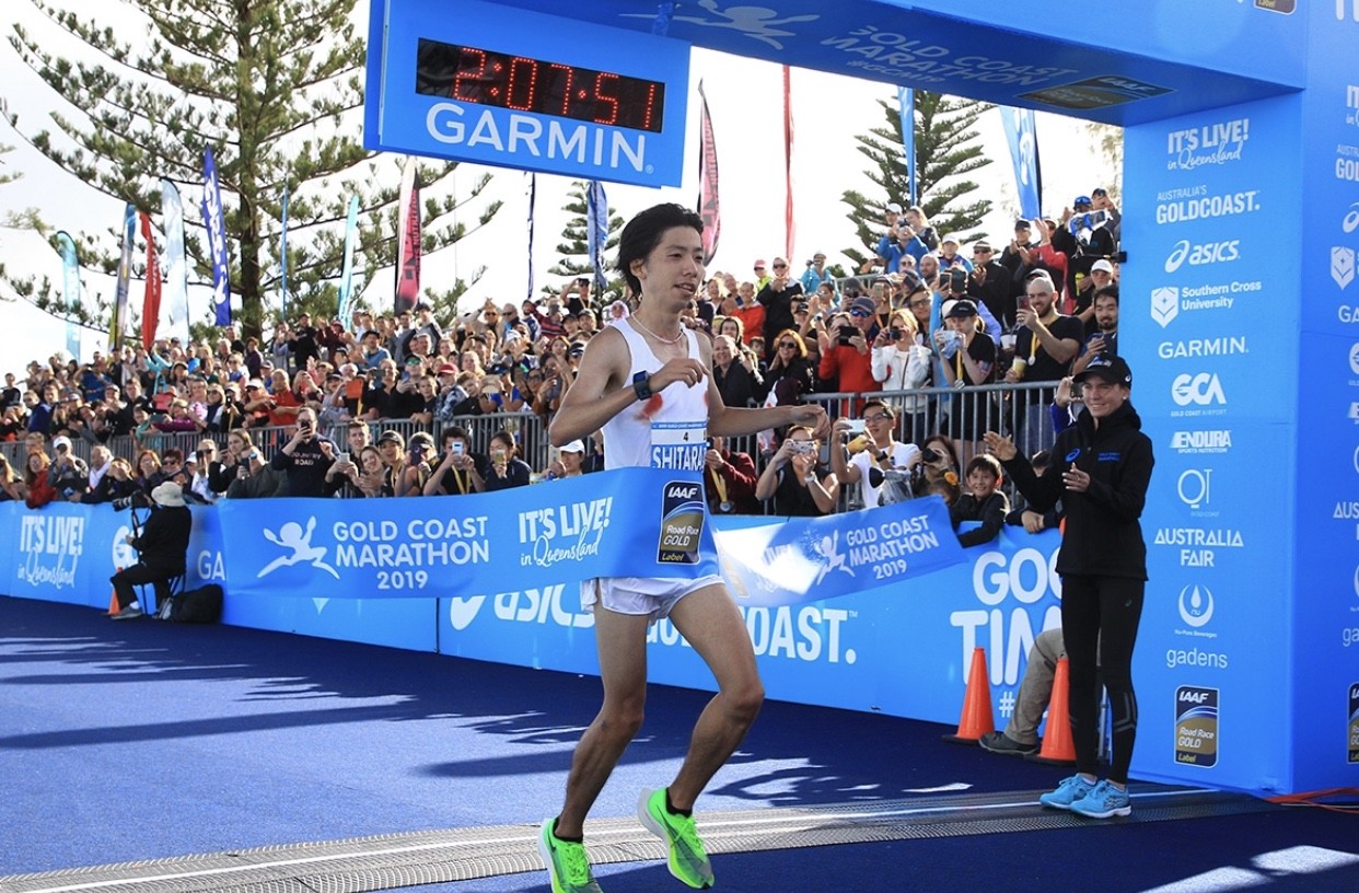 Gold Coast Airport Marathon