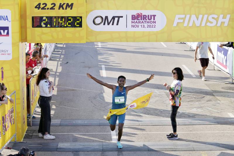 Beirut Marathon
