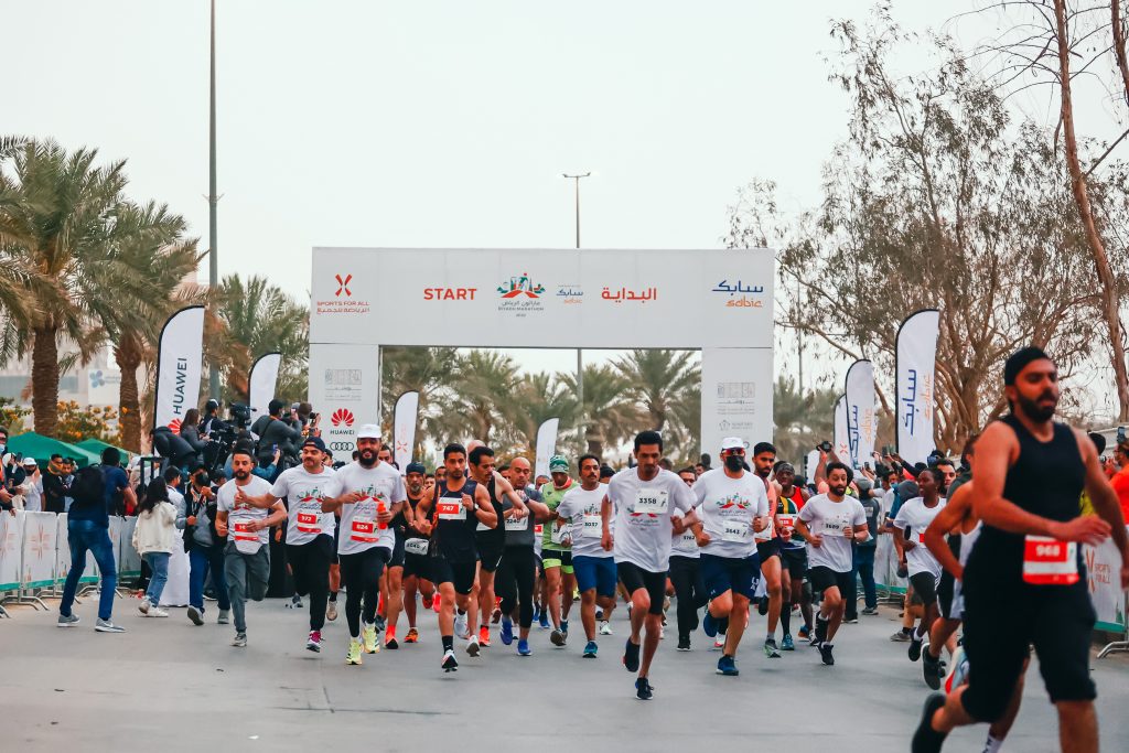 Ryadh Marathon