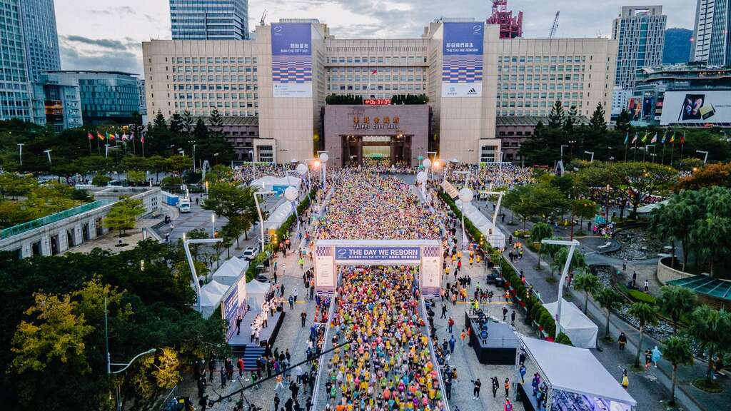 Taipei Marathon