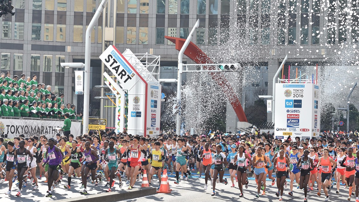 Tokyo Marathon