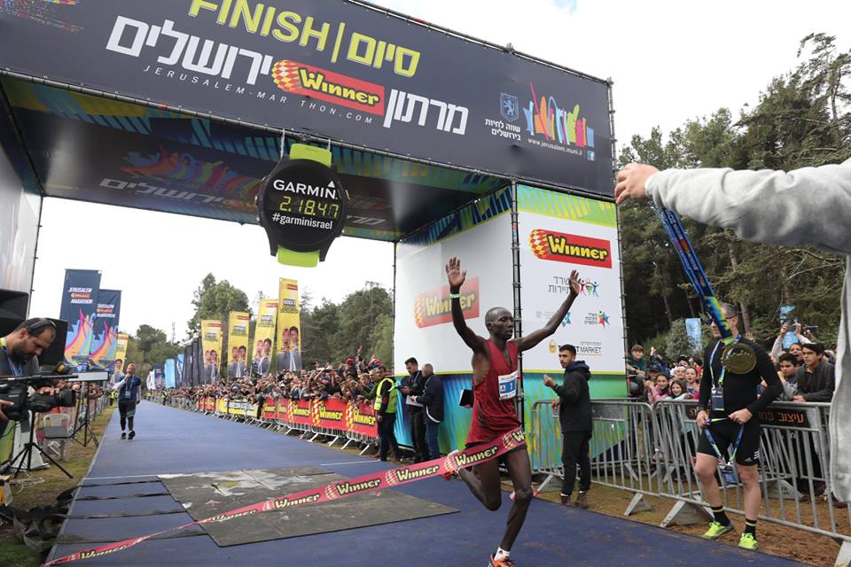 Jerusalem Marathon