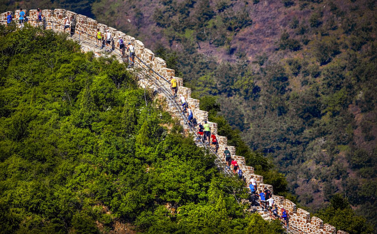 Great Wall Marathon