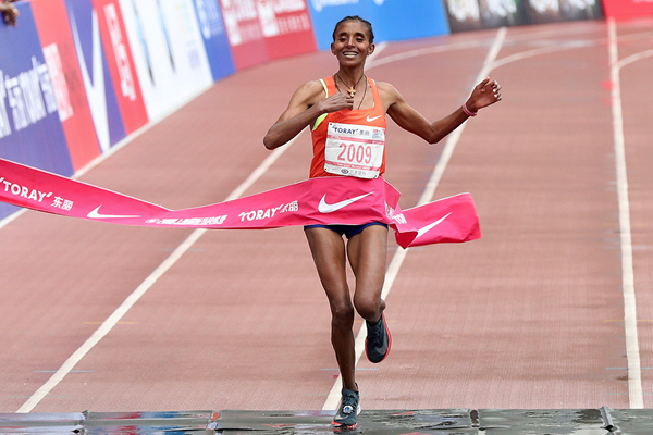 Shanghai International Marathon