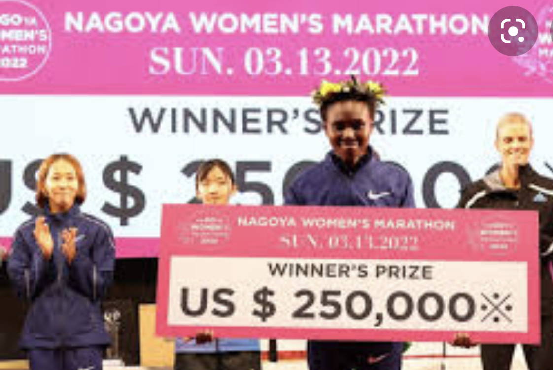 Nagoya Women's Marathon
