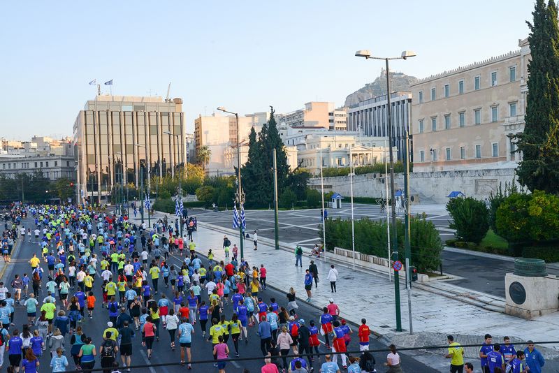 Athens Marathon