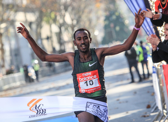 Boulogne-Billancourt Half Marathon