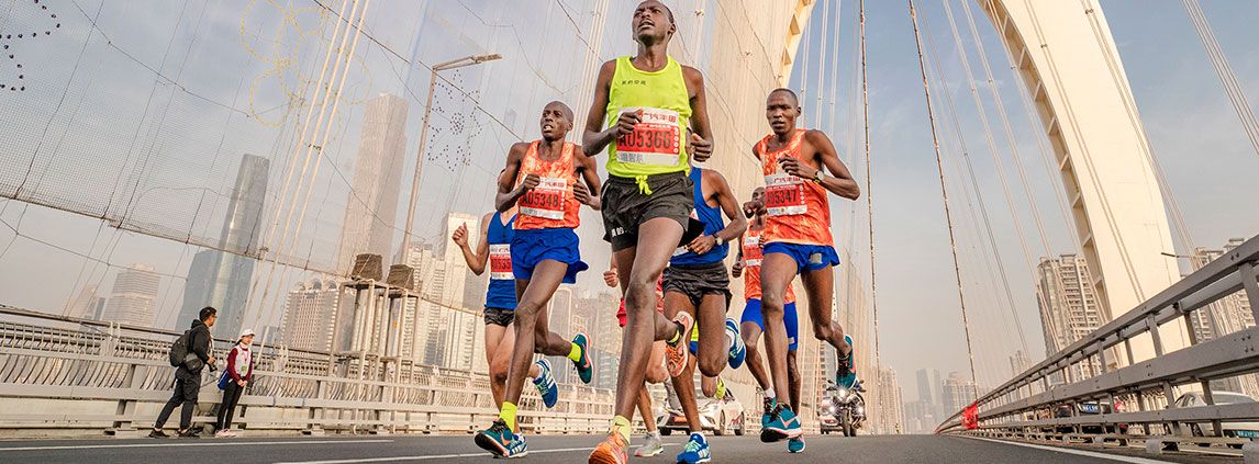 Guangzhou International Marathon