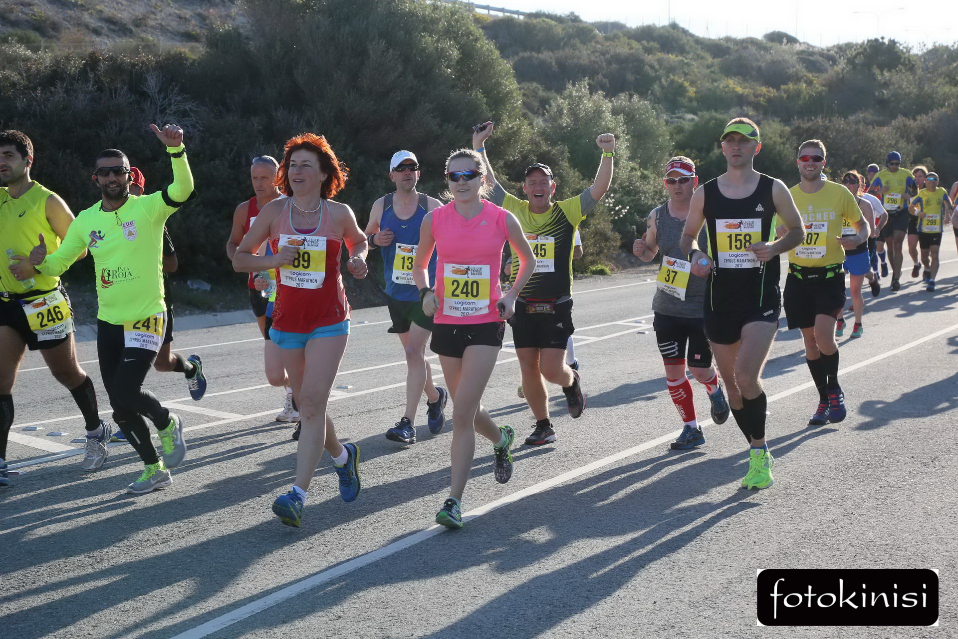 Logicom Cyprus Marathon