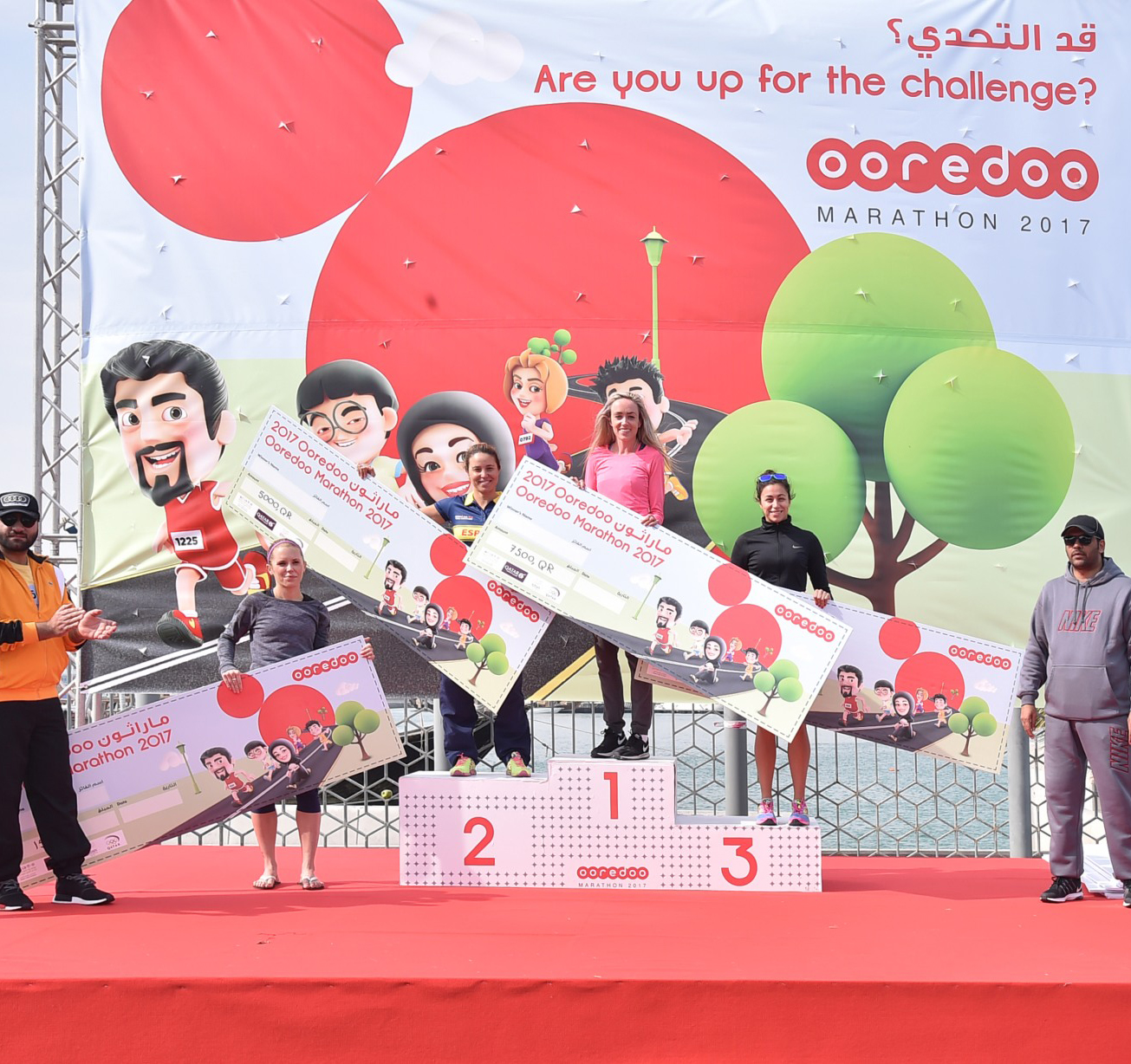 Ooredoo Doha Marathon