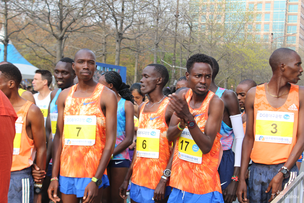 Daegu International Marathon