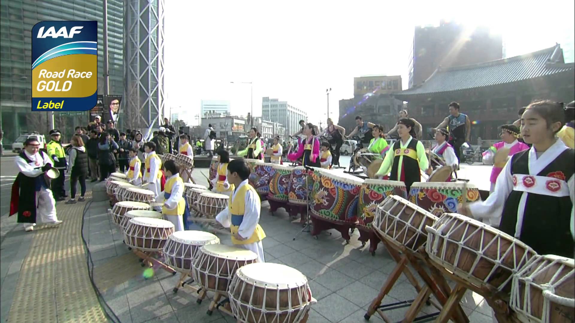 Seoul International Marathon