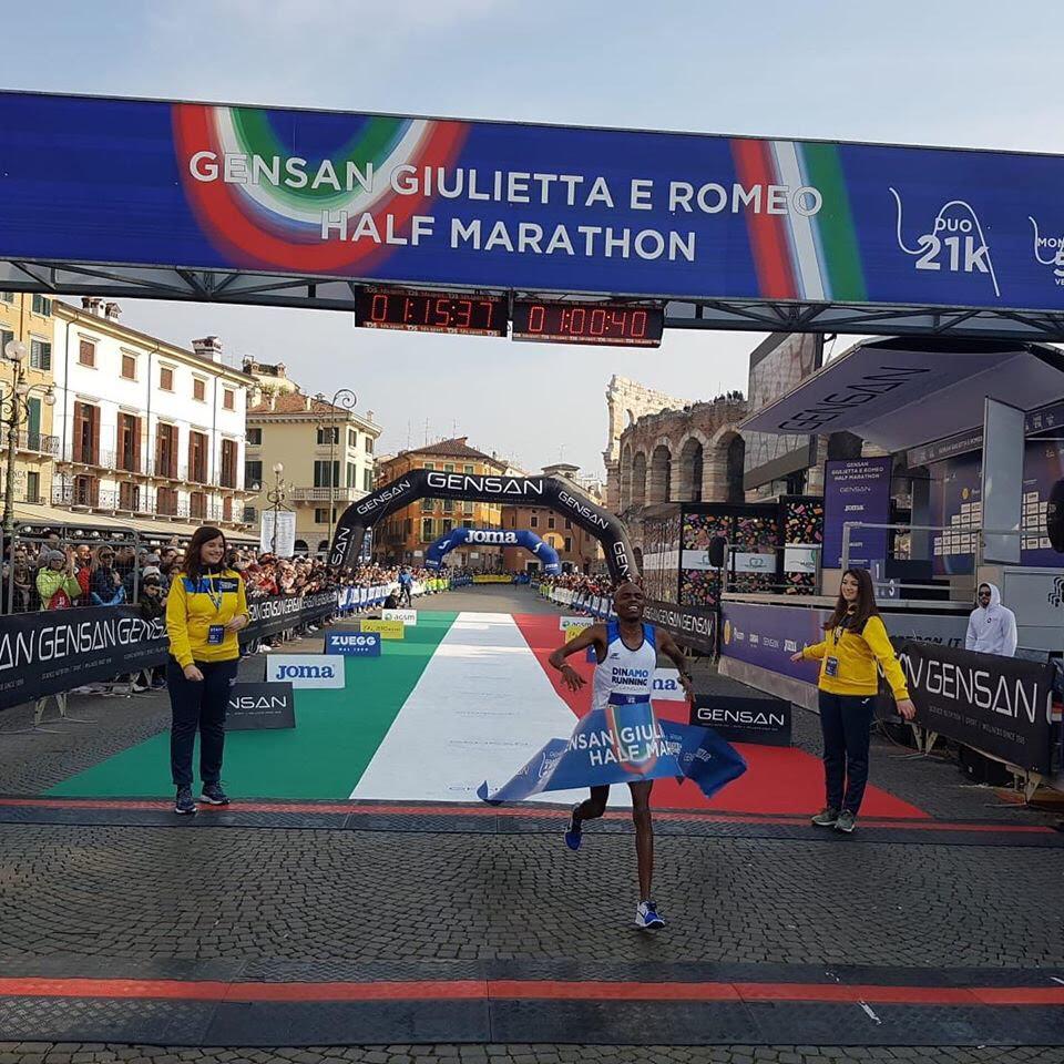 Giulietta & Romeo Half Marathon