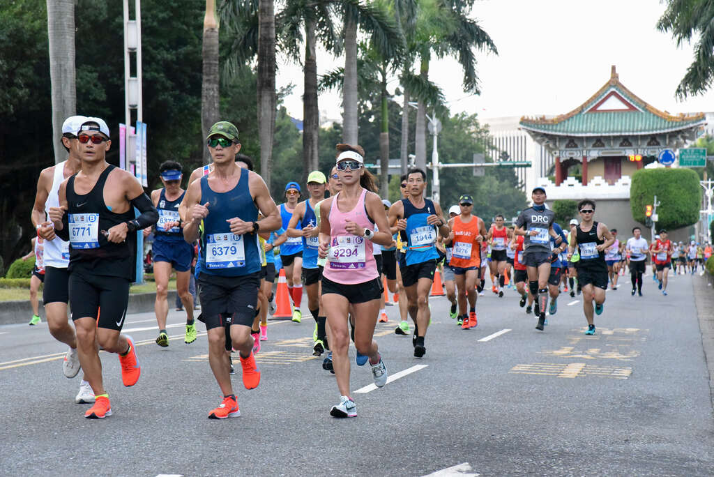 Taipei Marathon